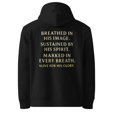My Breath Bears His Name Hoodie Black flat mockup, back word stack design